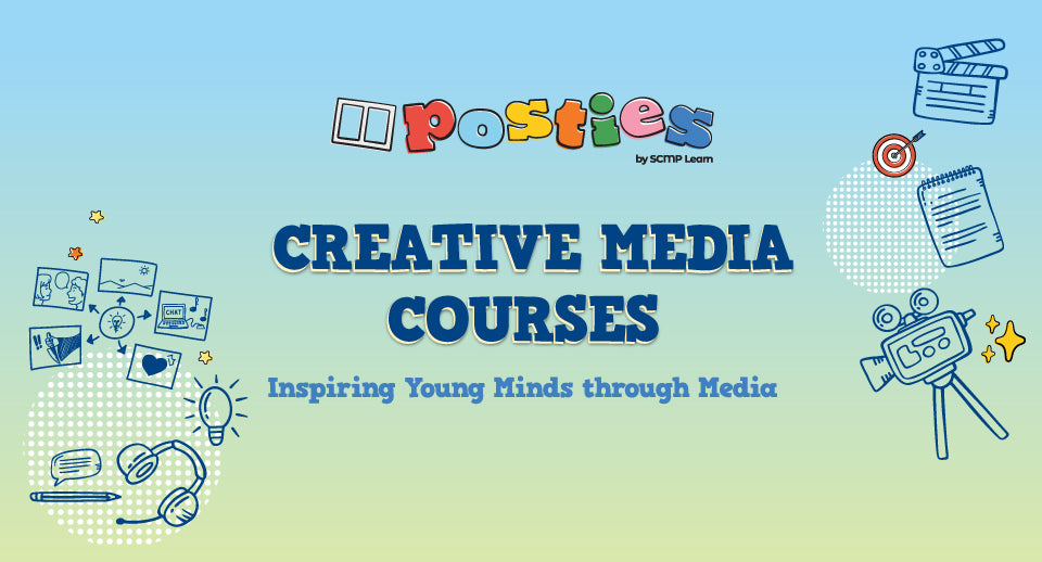 Creative Media Courses 創意媒體課程