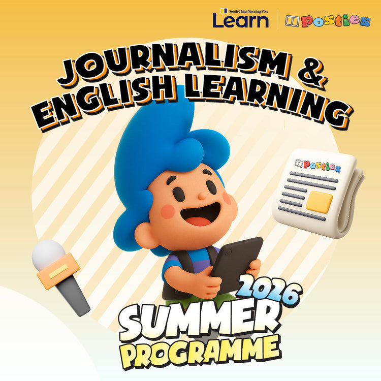 Journalism & English Learning Summer 2026