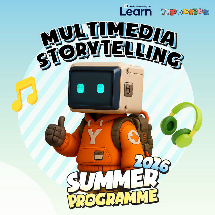 Multimedia Storytelling Summer 2026