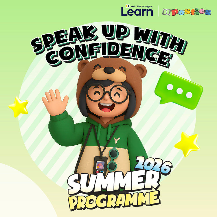 Speak Up with Confidence Summer 2026