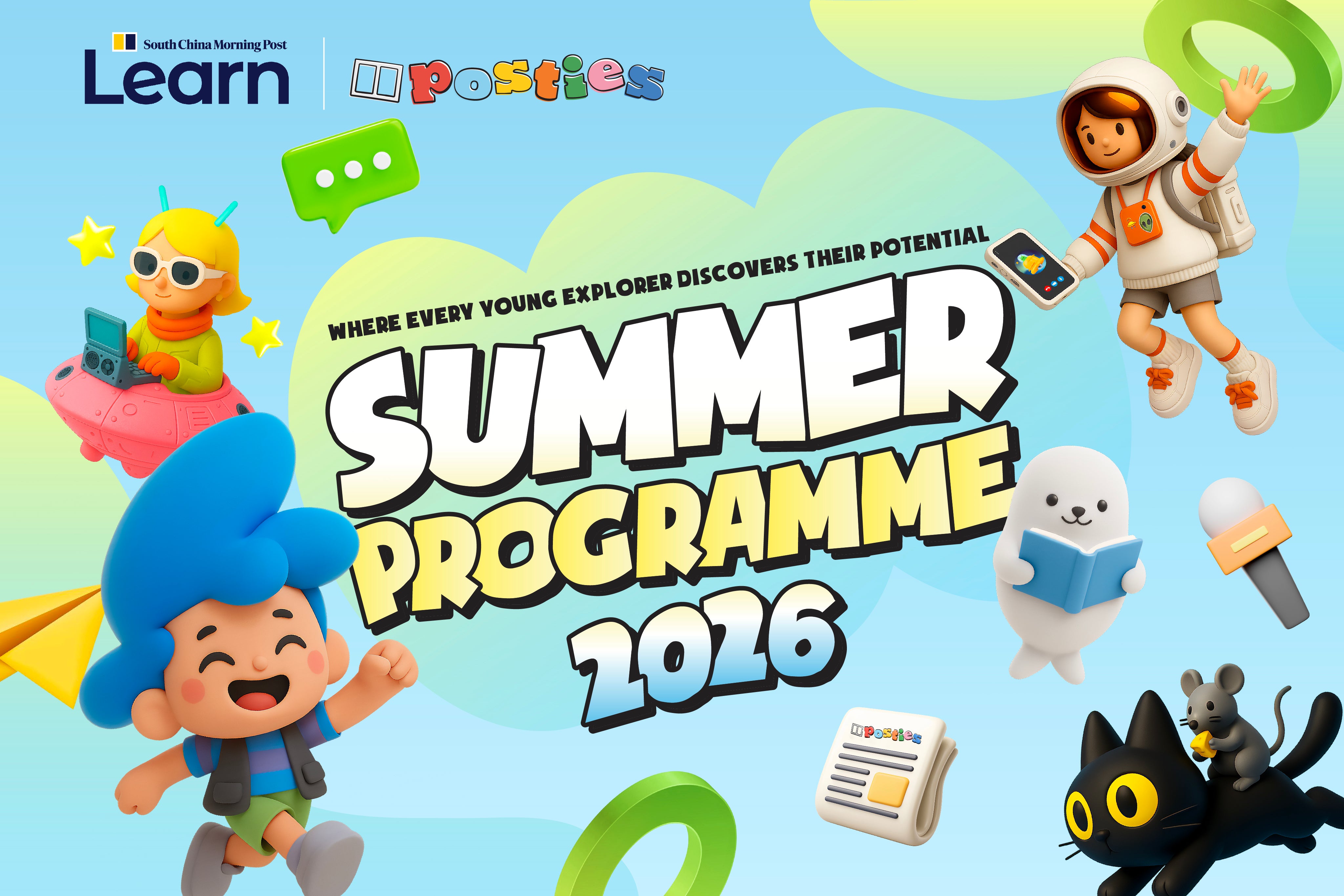 SCMP Learn Summer Programme 2026