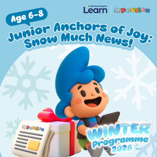 Junior Anchors of Joy: Snow Much News! | 冬日新聞超新星 (Age 6-8)