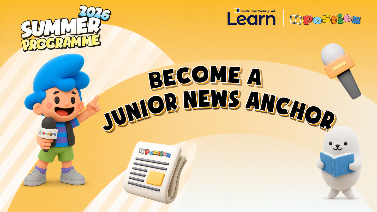 Become a Junior News Anchor | 小小主播新星營 (Age 6-9)