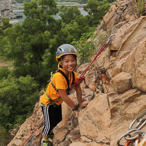 Across HK - Rock Climbing Day Camp | 「玩盡香港」攀岩日營 (Aged 9-12)