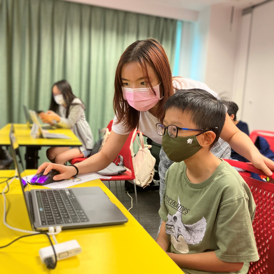 Website Creation | 網站設計 (Age 9-12)