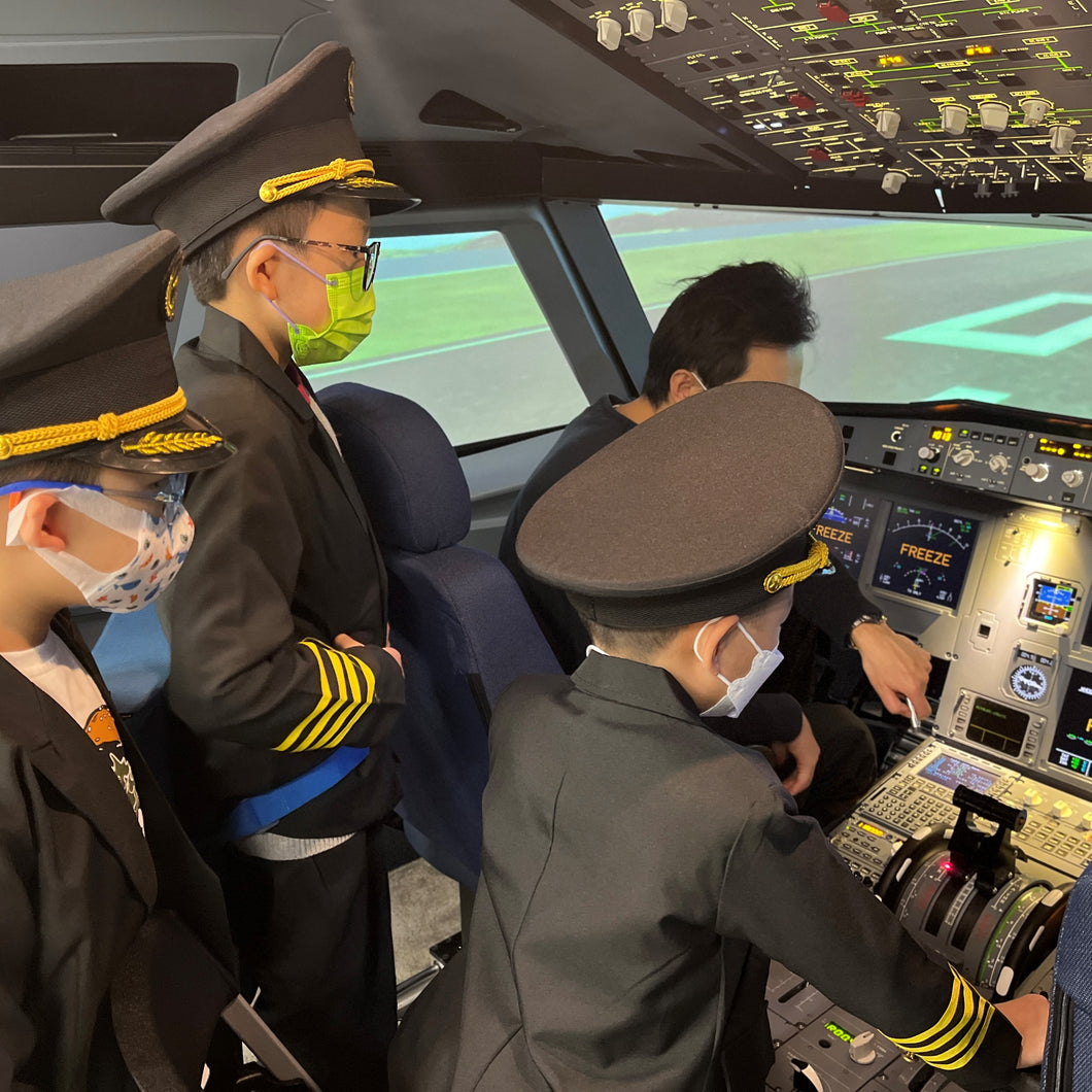 Little Captain | 小小機長體驗營 (Ages 8-13)